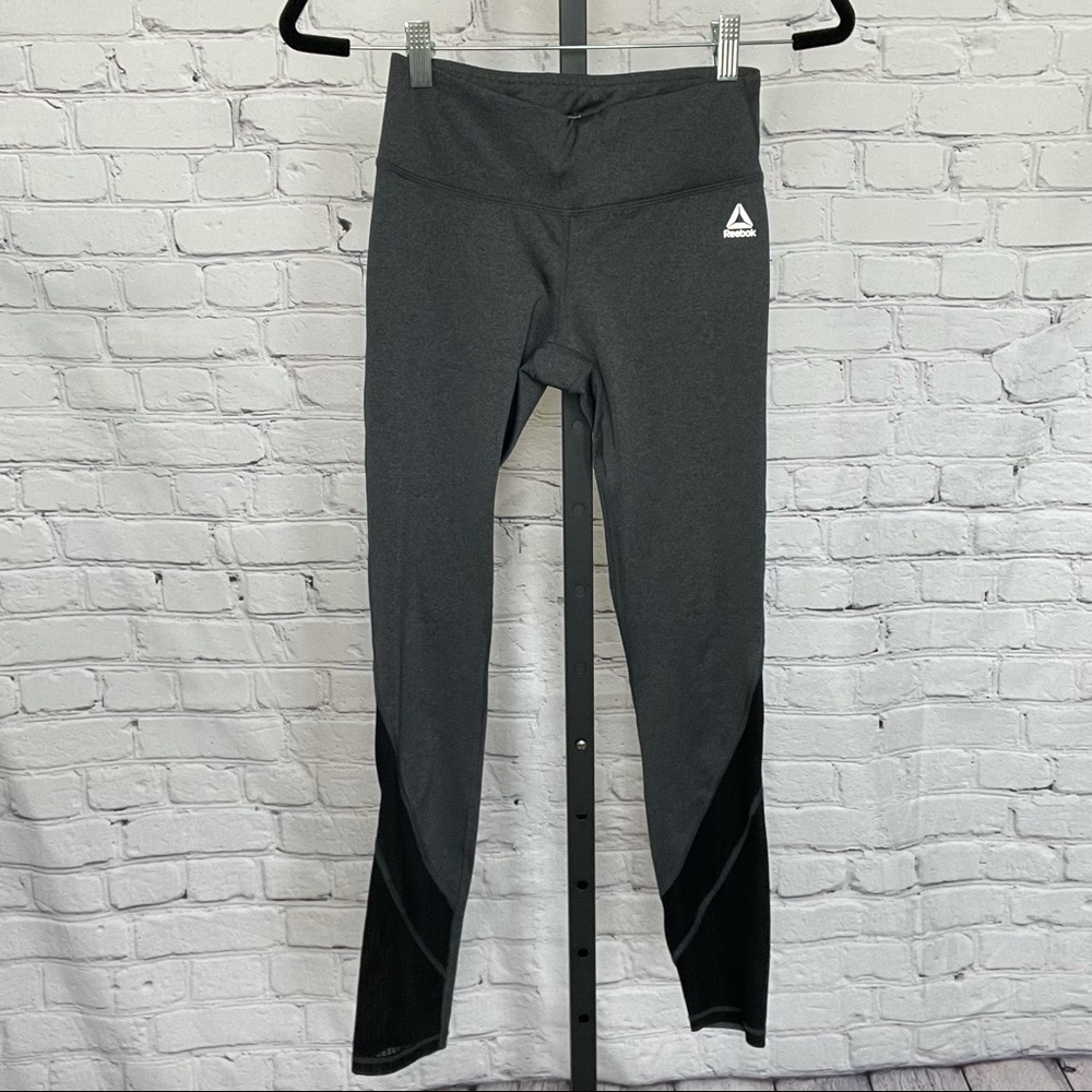 Reebok Heather Grey Legging With Black Trim
